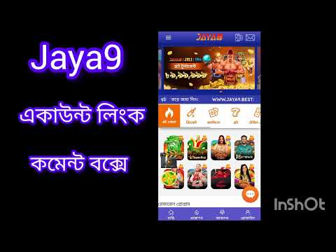 The Best Experience Awaits at Joya 9 Casino