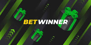 ทางเข้าล่าสุด betwinner อัพเดท วิธีเข้าเล่น และเคล็ดลับสำหรับผู้เล่นไทย ทางเข้าล่าสุด betwinner อัพเดท วิธีเข้าเล่น และเคล็ดลับสำหรับผู้เล่นไทย