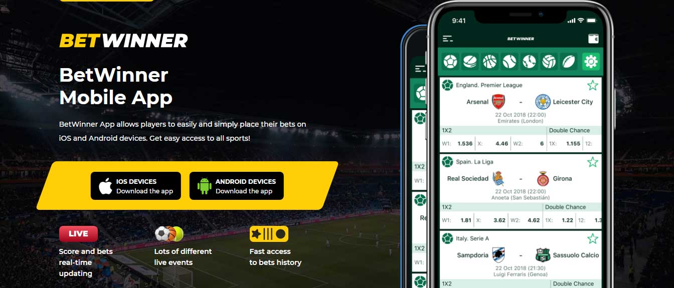 ทางเข้าล่าสุด betwinner อัพเดท วิธีเข้าเล่น และเคล็ดลับสำหรับผู้เล่นไทย ทางเข้าล่าสุด betwinner อัพเดท วิธีเข้าเล่น และเคล็ดลับสำหรับผู้เล่นไทย