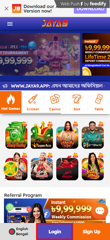 Exploring the World of Jaya9 A Gateway to Online Gaming Exploring the World of Jaya9 A Gateway to Online Gaming