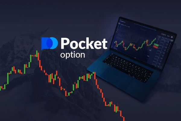 Trade Pocket Option A Comprehensive Guide to Successful Trading