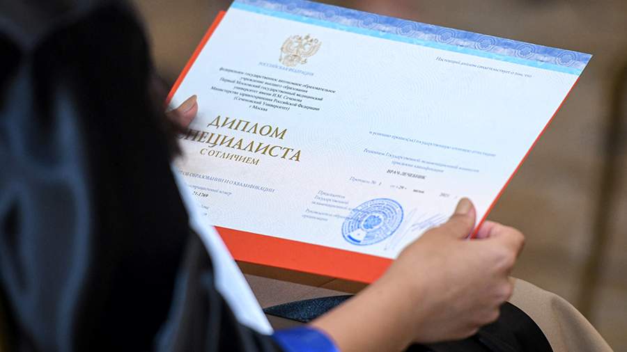 Купить диплом в Челябинске - Безопасно и Надежно