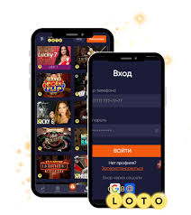 Лото увлекательный мир азартных игр Лото увлекательный мир азартных игр